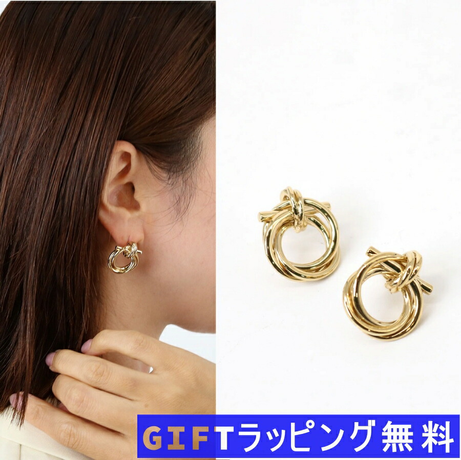 楽天市場】【送料無料】サルヴァトーレフェラガモ ツイスト ガンチーニ