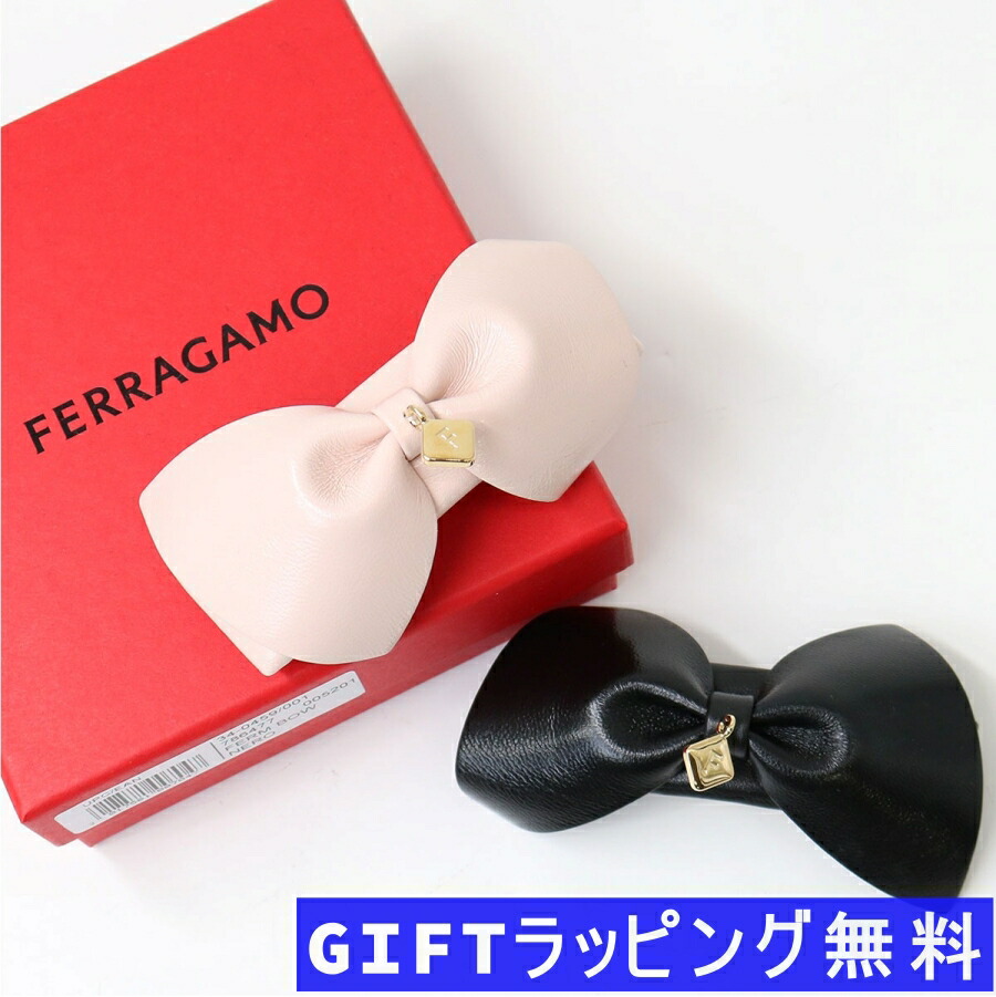 ■SALVATORE FERRAGAMO サルヴァトーレ フェラガモ バレッタ 34 0459 786478 786477 ヘアアクセサリー ロゴ リボン BOX入り ギフト プレゼント