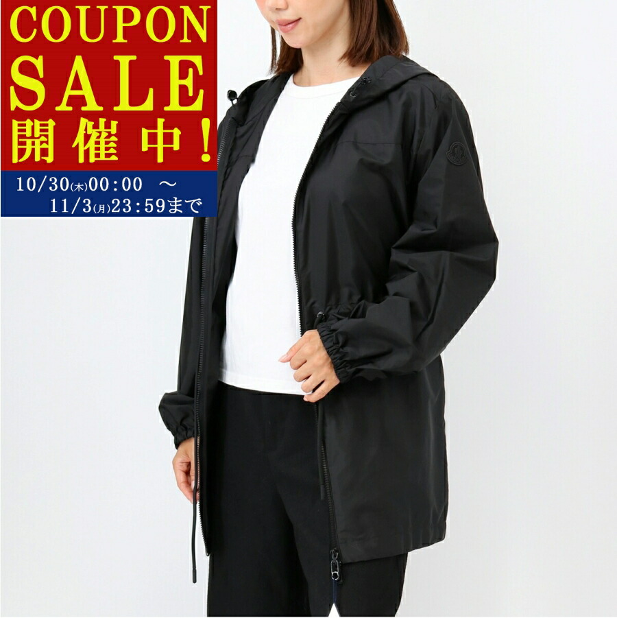 楽天市場】モンクレール(MONCLER) レディース DISTHELON フード付き