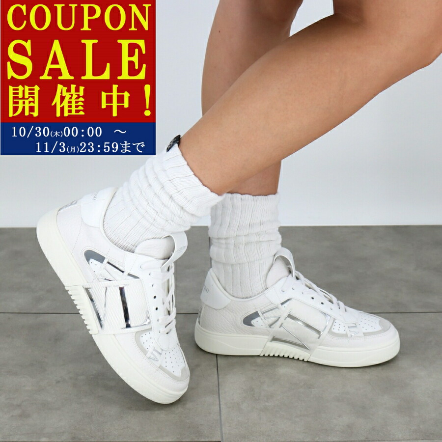 【付属品◎】ヴァレンティノ ガラヴァーニ プラットフォーム スニーカー 厚底 白 VALENTINO GARAVANI(ヴァレンティノ・ガラヴァーニ) アン