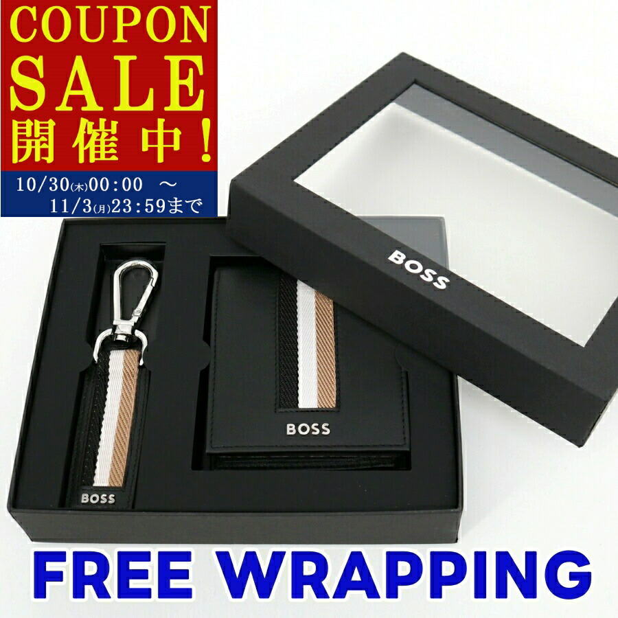 BOSS ネイビー 二つ折り財布 箱付き BOSS】ボス 二つ折り財布 レザー 革 財布 小銭入れ カード 収納