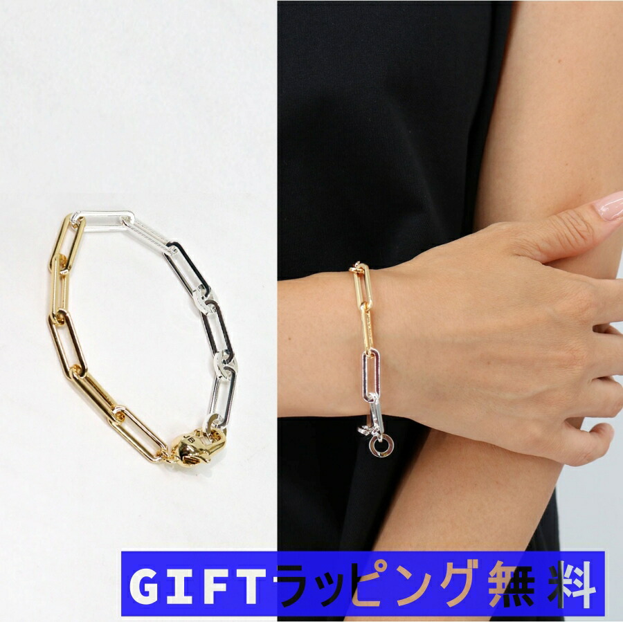 ■JENNY BIRD ジェニーバード JB2089-TT チェーンブレスレット ANDI SLIM BRACELETシルバー/ゴールド 2トーン アクセサリー 小物　ギフト プレゼント ブランド
