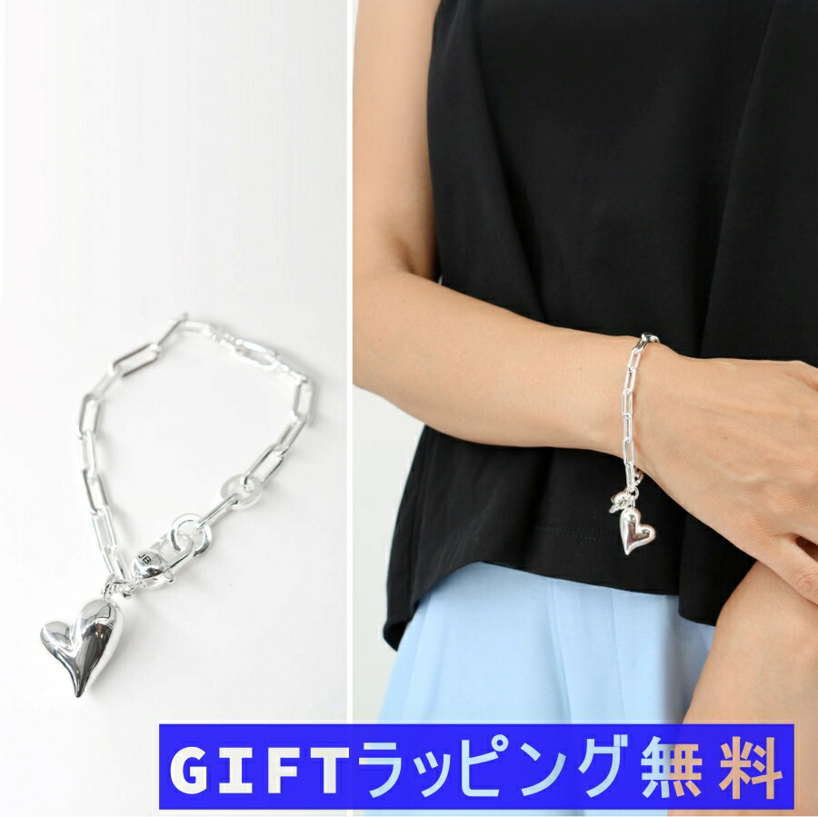 ■JENNY BIRD ジェニーバード JB2144-HPS パフィーハートブレスレット Puffy Heart Bracelet SILVER シルバー アクセサリー 小物　ギフト プレゼント ブランド