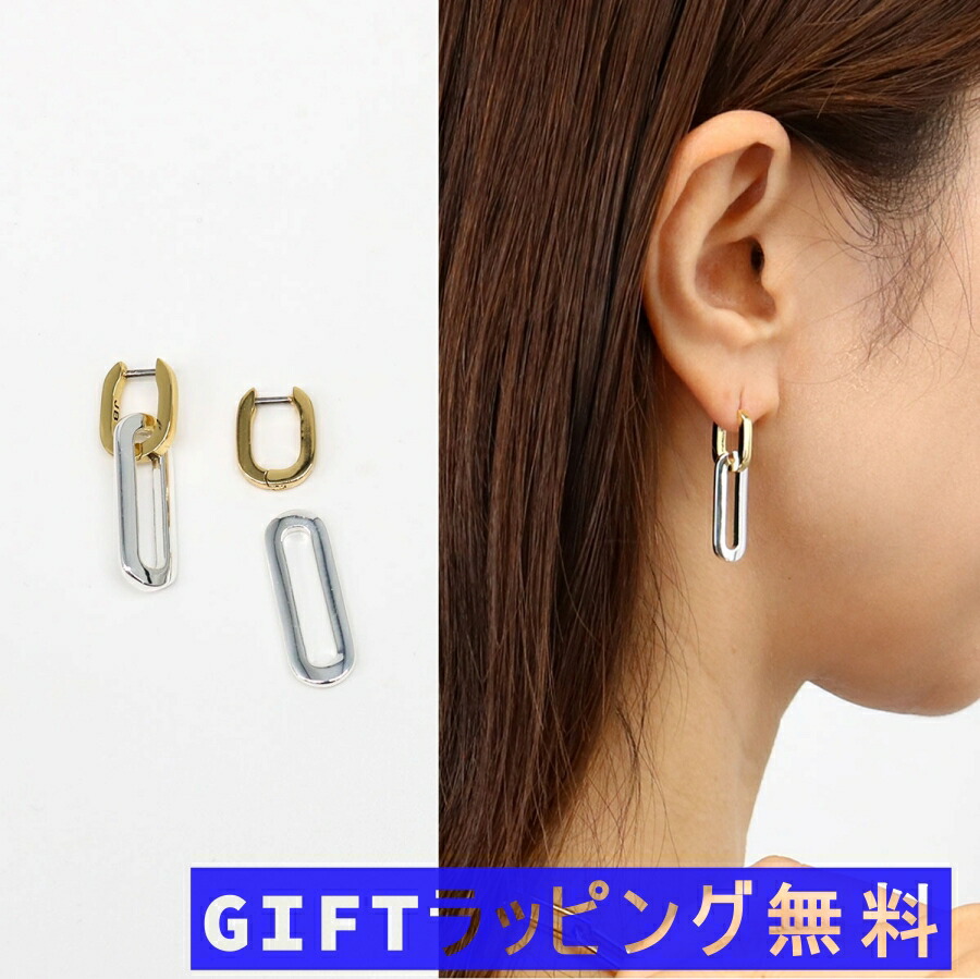 楽天市場】JENNY BIRD ジェニーバード ピアス Teeni Detachable Link