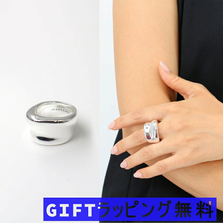 ■JENNY BIRD ジェニーバード JB445-HPS リング VIVIANA RING 指輪 シルバー ロゴ アクセサリー 小物　ギフト プレゼント ブランド 9,475円