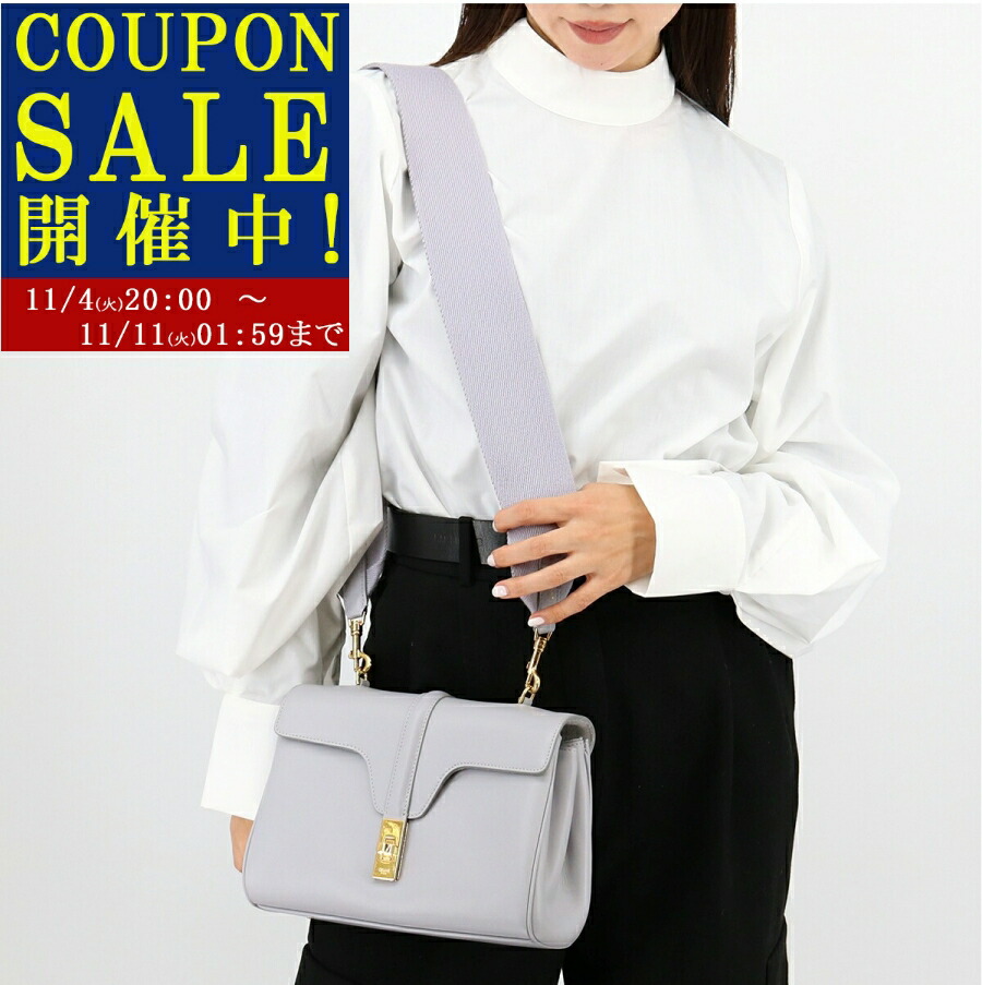 celine セリーヌ　ショルダーバッグ　レザー　トリオ　ラージ　ベージュ 楽天市場】CELINE セリーヌ トリオ ラージ ショルダーバッグ