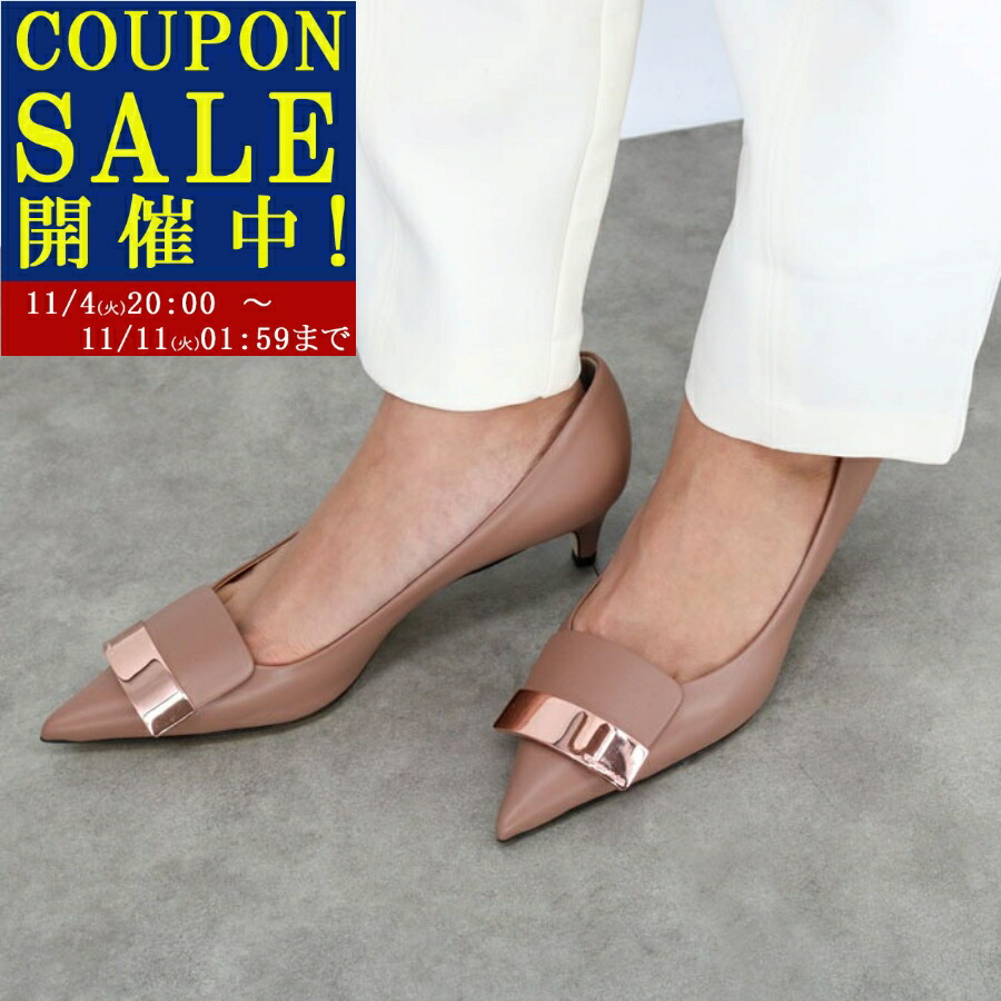 美品 sergio rossi パンプス 38 ロイヤルダークコービー スウェード#リボン '18年商品 美品 sergio rossi パンプス 38 ロイヤルダークコービー スウェード