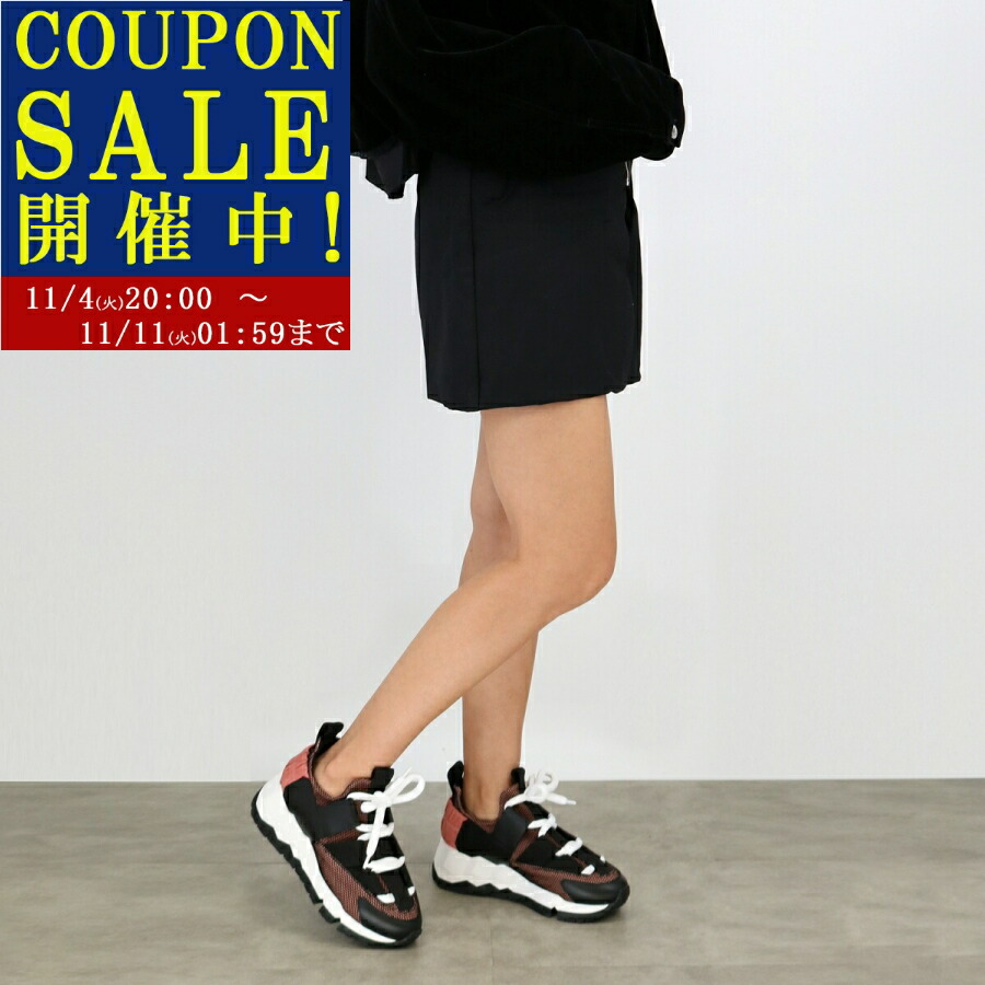 楽天市場】PIERRE HARDY ピエールアルディ スニーカー COMET XL