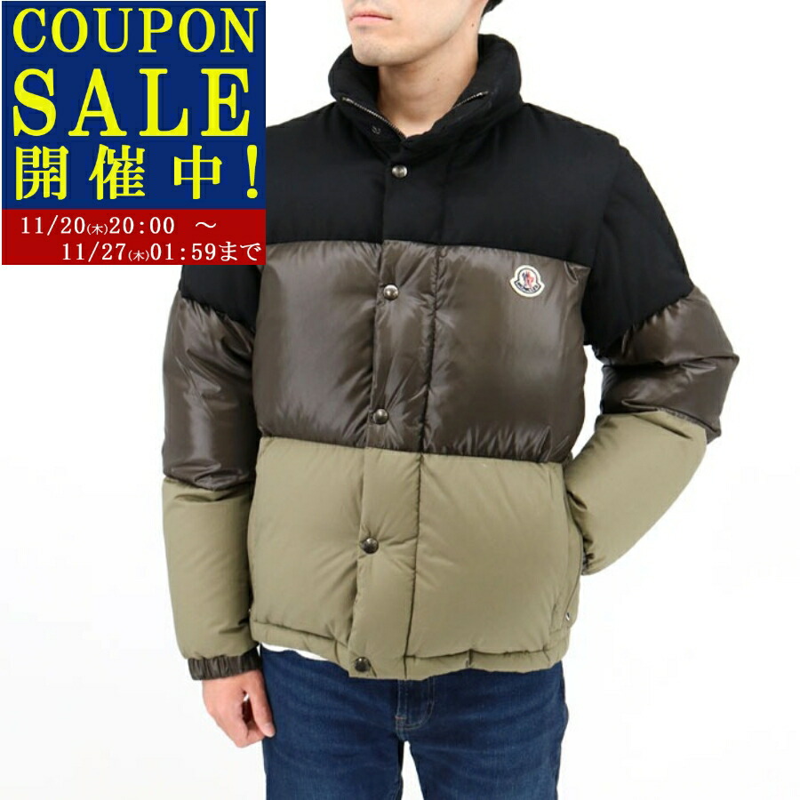 モンクレール　サイズ1 ジャケット　アウター 楽天市場】MONCLER モンクレール AVEILLAN GIUBBOTTO G2 091 1A00044