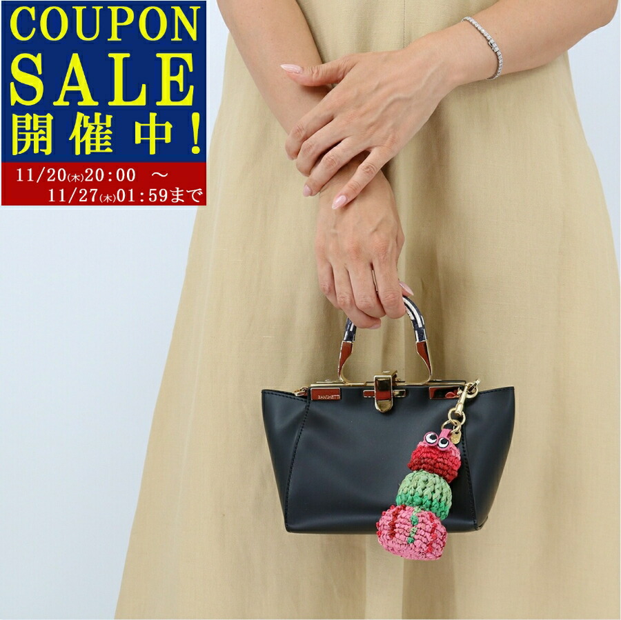 楽天市場】ANYA HINDMARCH アニヤハインドマーチ バッグチャーム