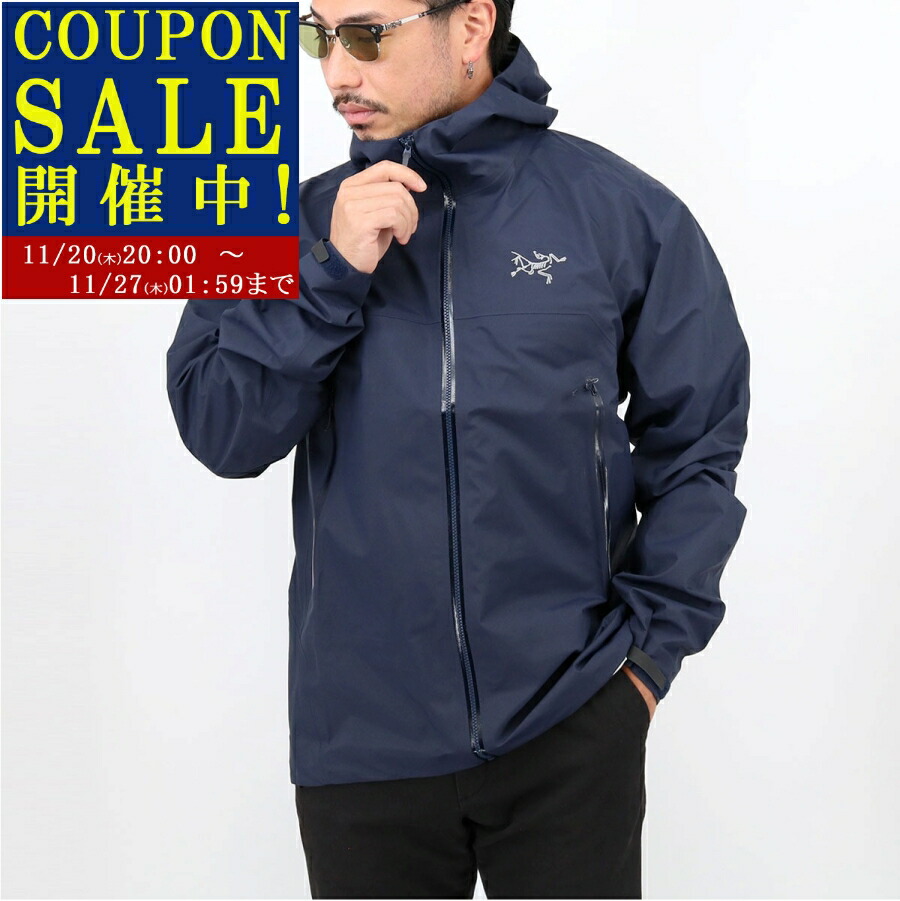 楽天市場】2020 F/W ARC'TERYX 「BETA FL JACKET」 GORE-TEX 25858