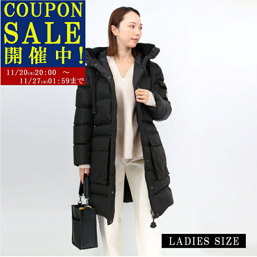 楽天市場】モンクレール ダウン ダウンジャケット ダウンコート