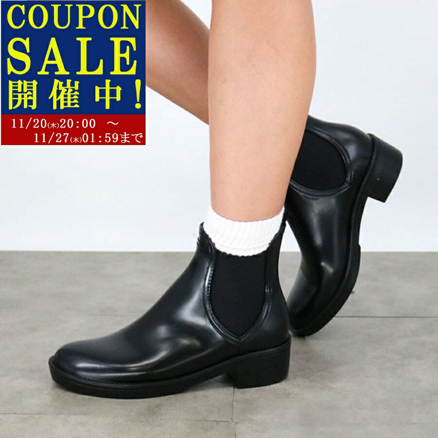 正規品　マッキントッシュ　ラバーブーツ　37 ブラック lb1003_r_01.jpg