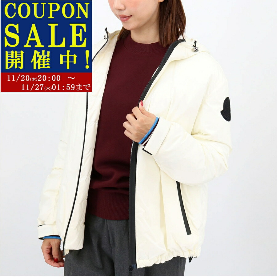 楽天市場】MONCLER モンクレール ダウンジャケット SEINE セーヌ