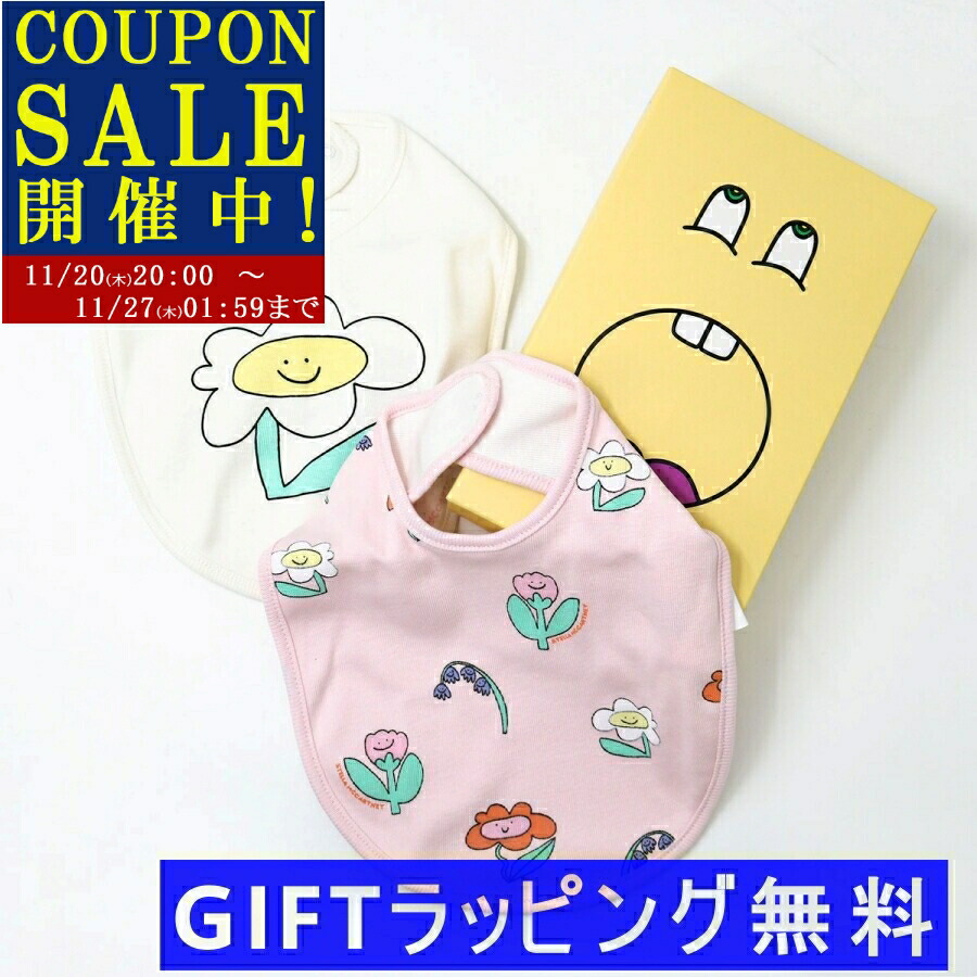 楽天市場】STELLA McCARTNEY KIDS ステラマッカートニー キッズ ベビー