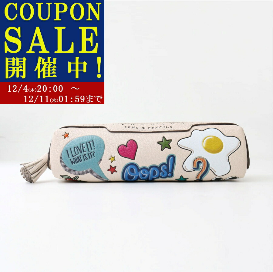 楽天市場】ANYA HINDMARCH アニヤハインドマーチ ペンケース Pencil