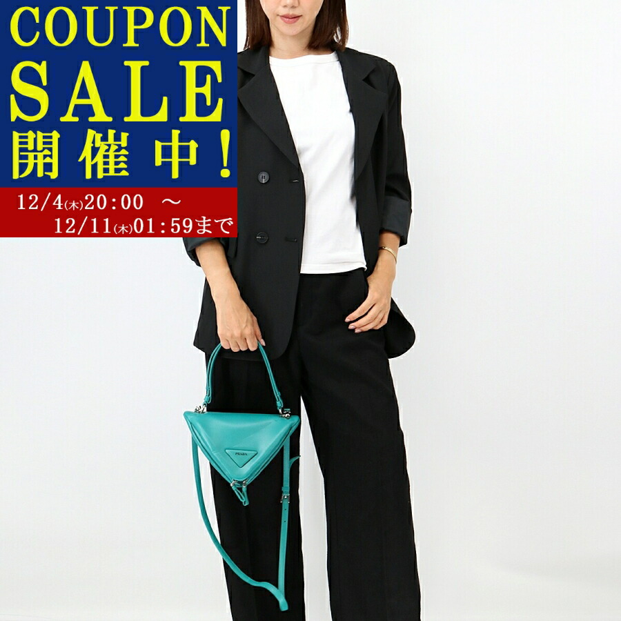楽天市場】PRADA プラダ ショルダーバッグ 1BA355 OOM 2FKL レディース