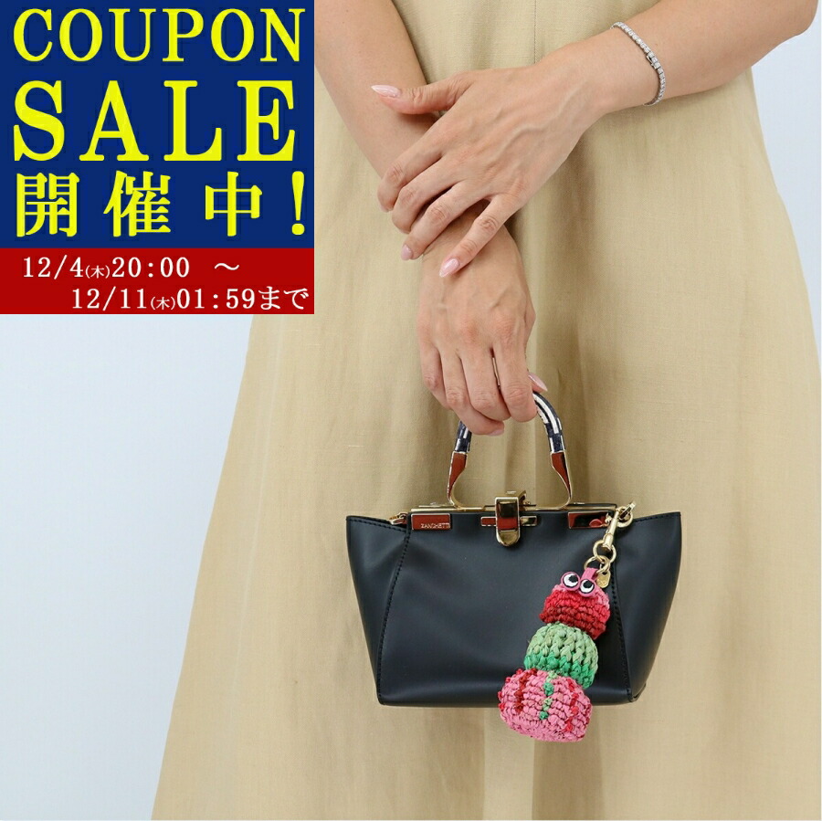 楽天市場】ANYA HINDMARCH アニヤハインドマーチ バッグチャーム