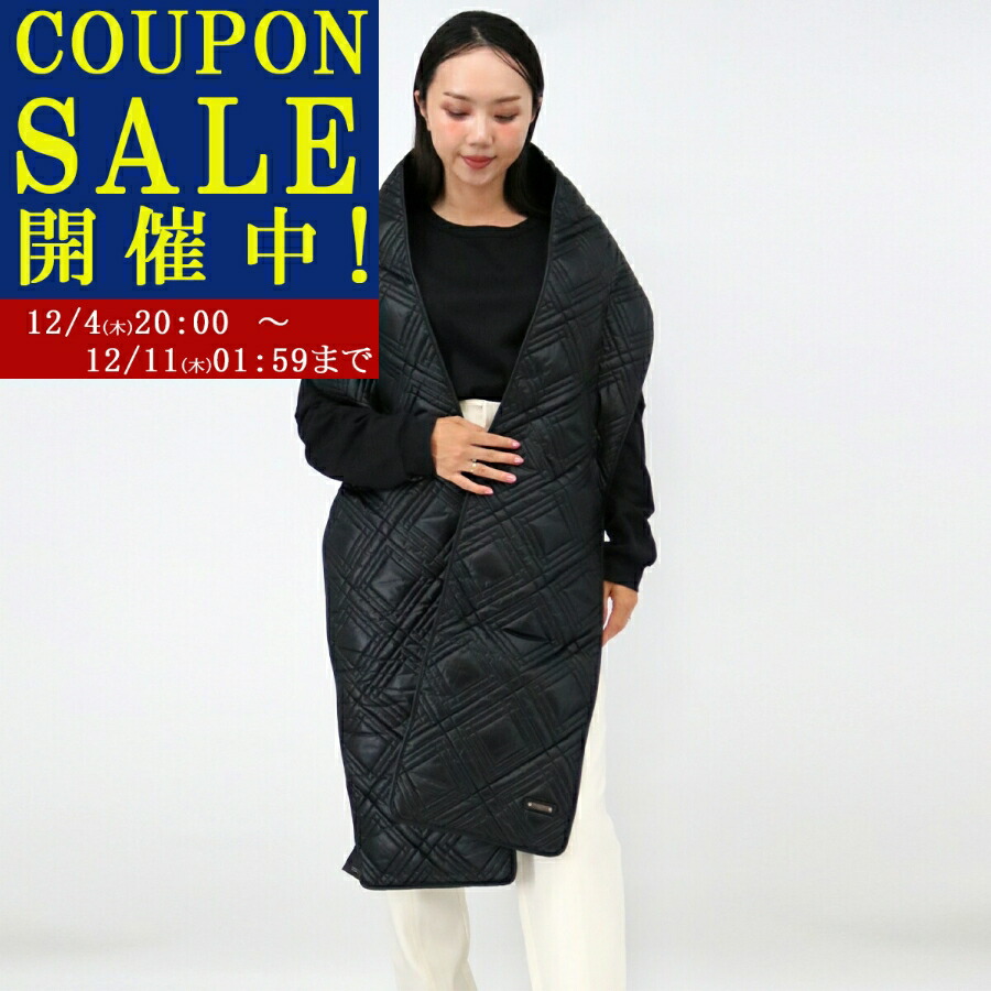 楽天市場】SAINT LAURENT サンローラン ストール FOULARD 715870 3YN00