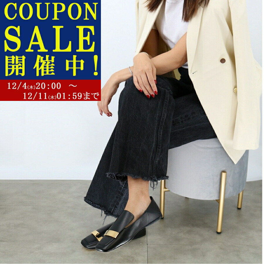 楽天市場】Sergio Rossi セルジオロッシ ローファー SR PRINCE 055