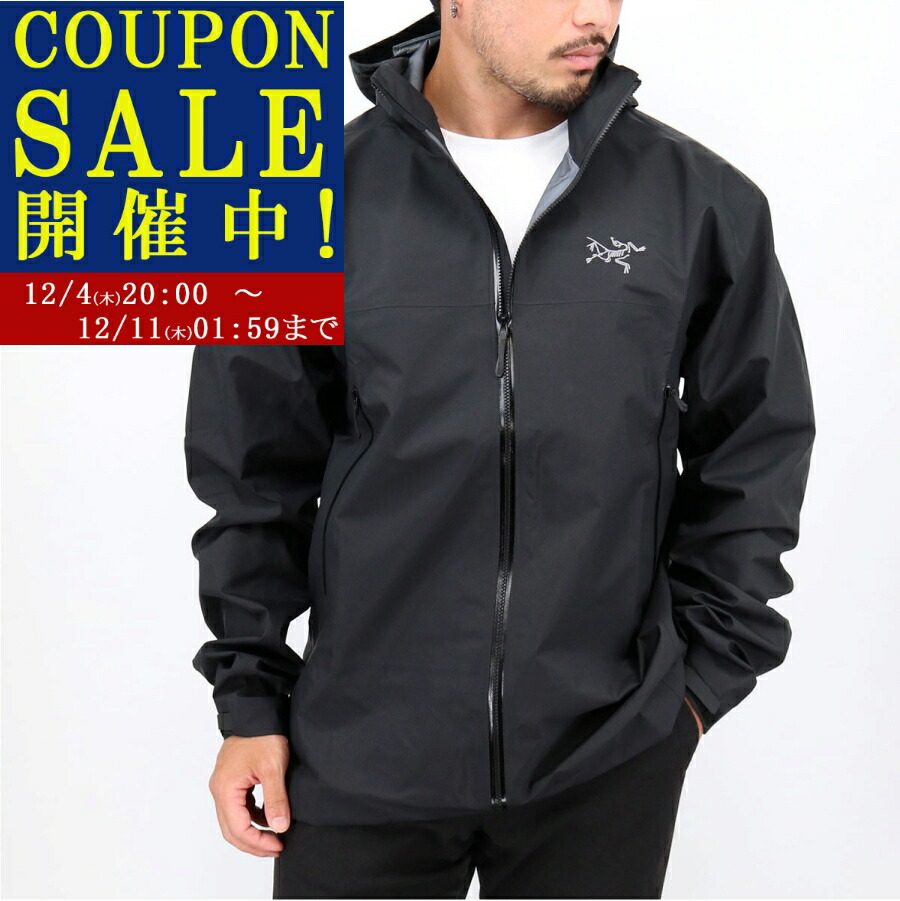 楽天市場】ARCTERYX アークテリクス マウンテンパーカー Beta LT