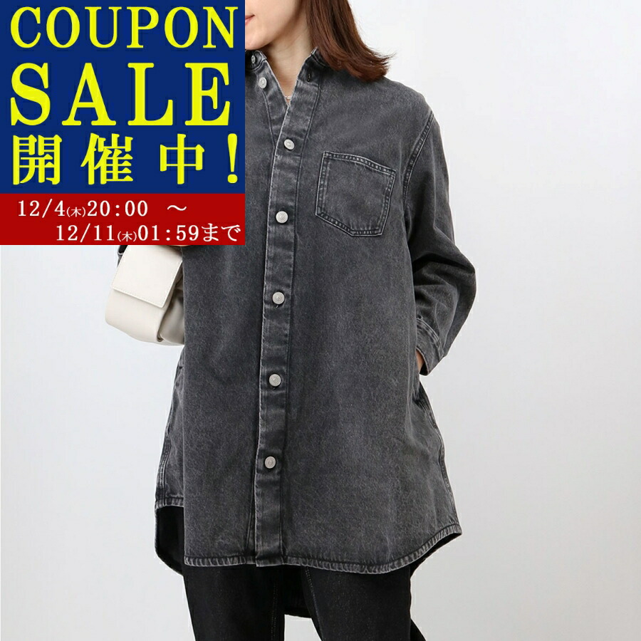 楽天市場】MM6 KIDS エムエムシックス メゾンマルジェラ キッズ デニム