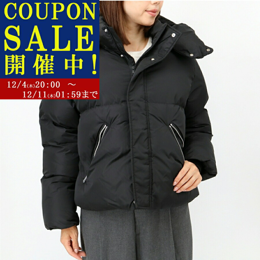 楽天市場】MM6 KIDS エムエムシックス メゾンマルジェラ キッズ コート