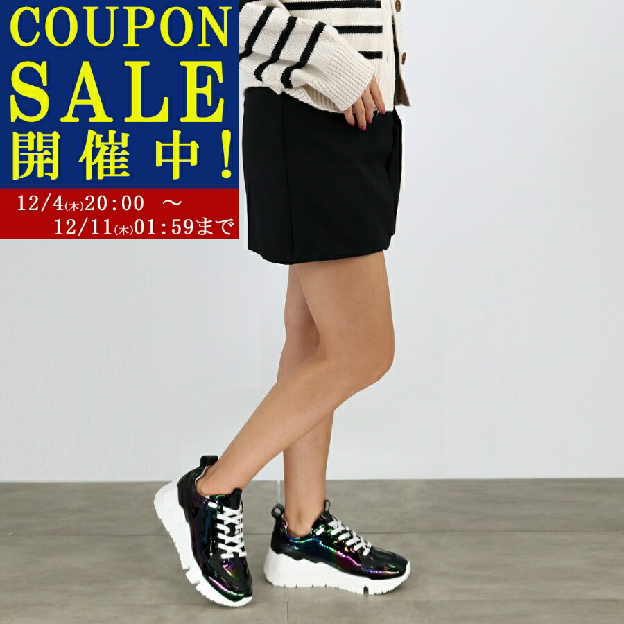 楽天市場】PIERRE HARDY ピエールアルディ スニーカー STREET LIF