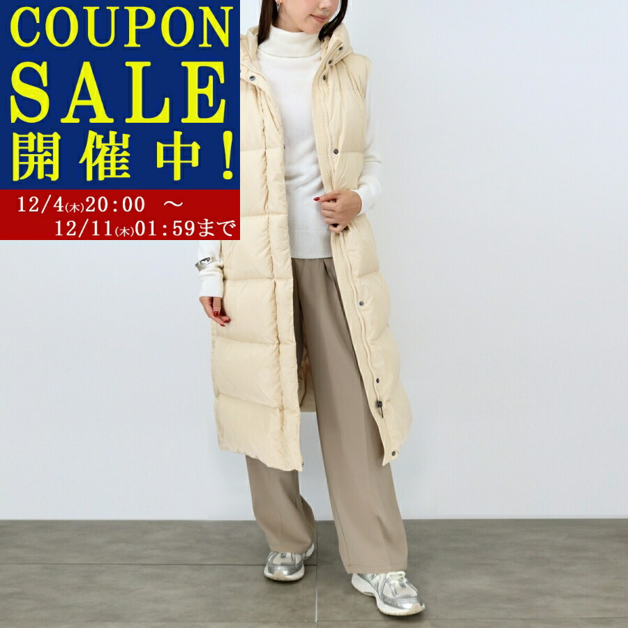 楽天市場】S MAX MARA The Cube エス マックスマーラ ザ キューブ