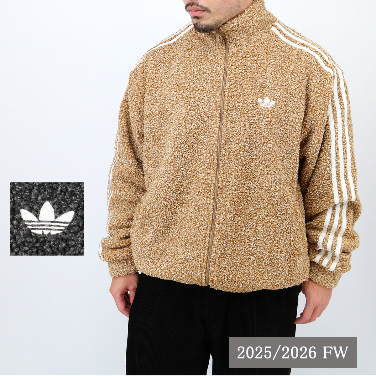■adidas Originals アディダス オリジナルス KS5274/KS5275 ブークレ ファイヤーバード トラックトップ BOUCLE FIREBIRD TRACKTOP トレフォイルロゴ刺繍 ジャージ 長袖 ジップアップ ジム トレーニング スポーツ メンズ ブランド｜ＲＡＹＭＡＲＴ-レイマート-