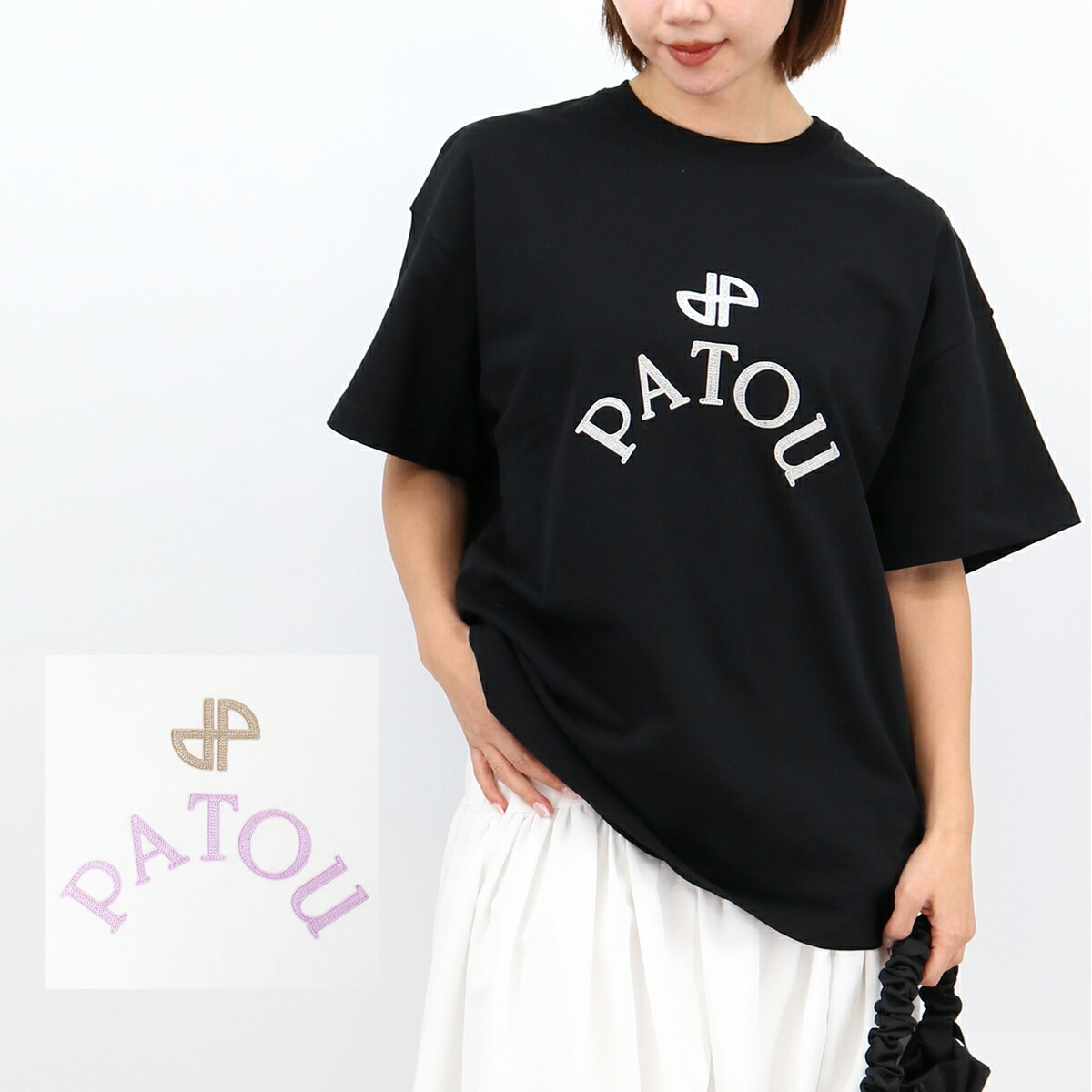 お買い取りマラソン連絡計画すること 引き換え証SALE Tシャツ・カットソー-トップス