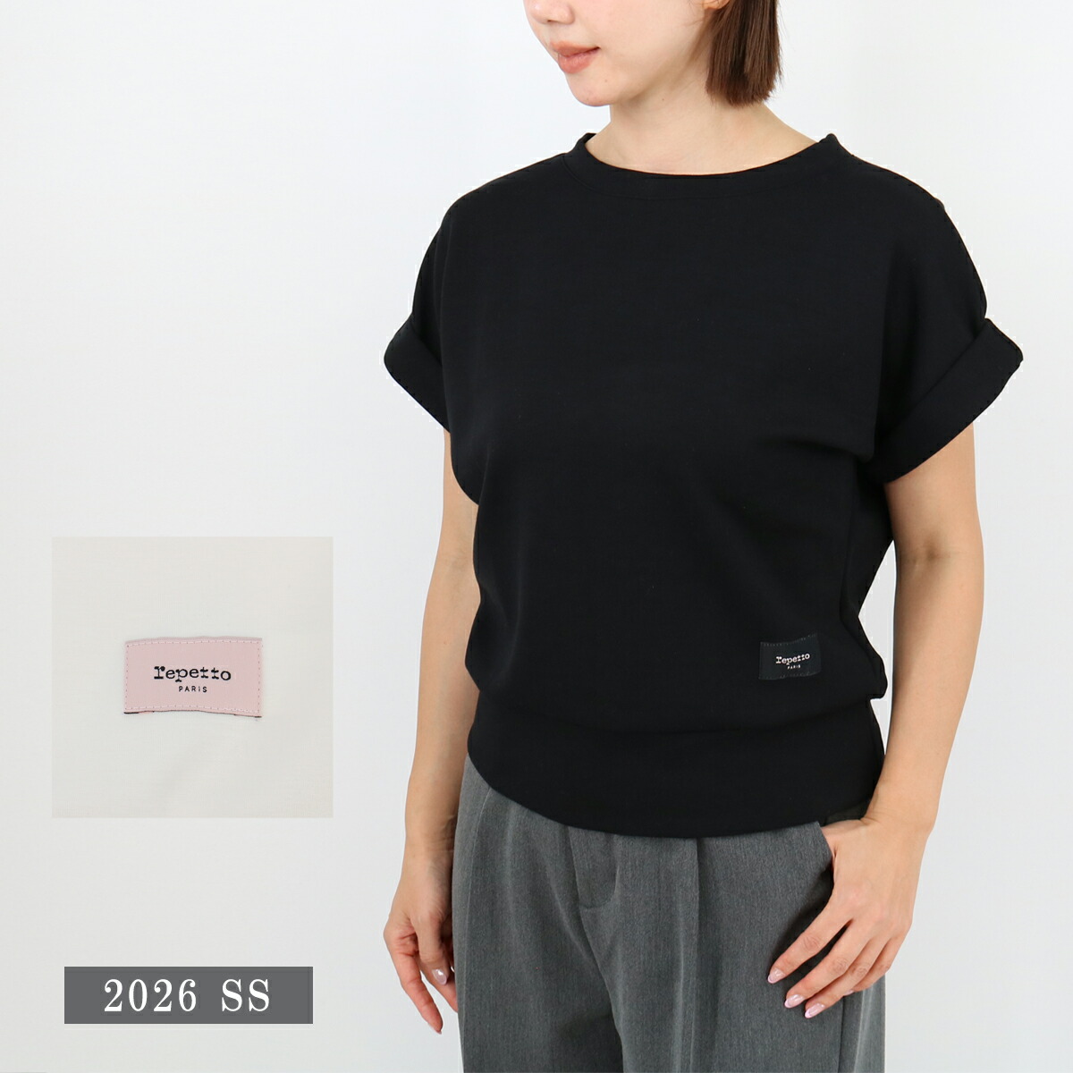 引き換え証SALE 5/29-06/02
