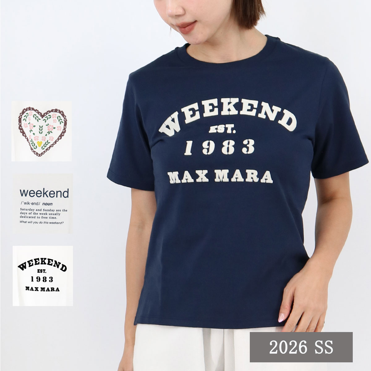 引き換え証SALE 5/29-06/02
