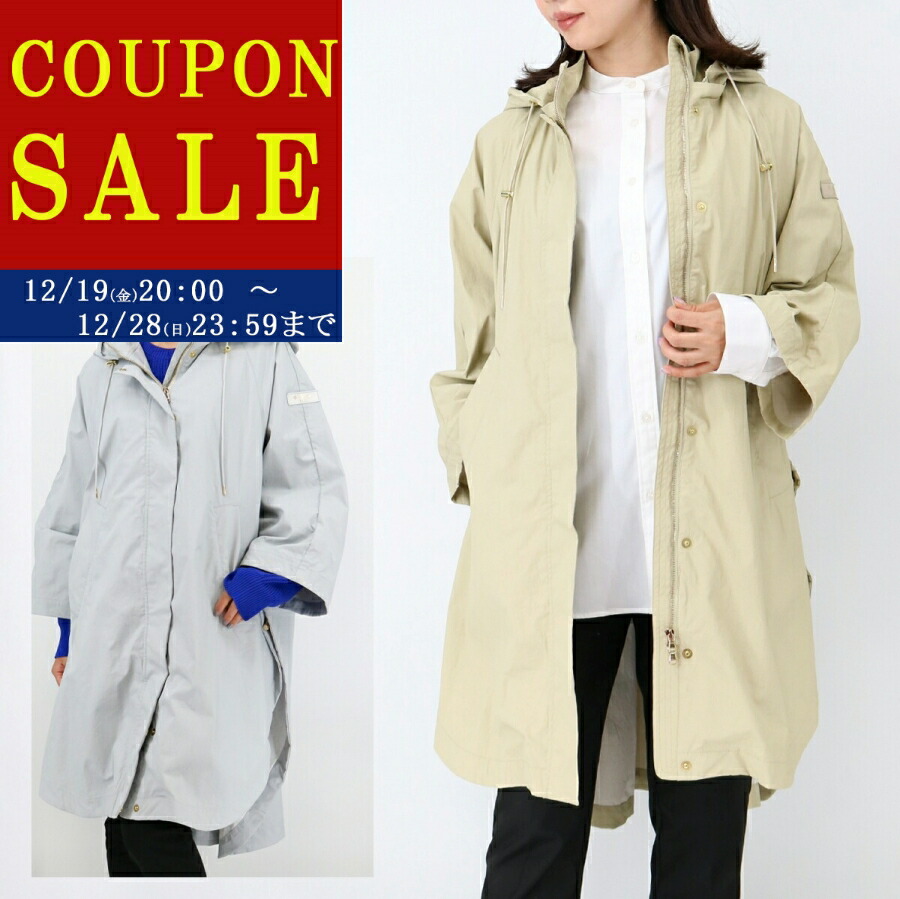 Gahoです☆TATRAS タトラス TALASSA ネイビー ポンチョ TATRAS タトラス ダウンジャケット/ポンチョ/MALE マーレ レディース