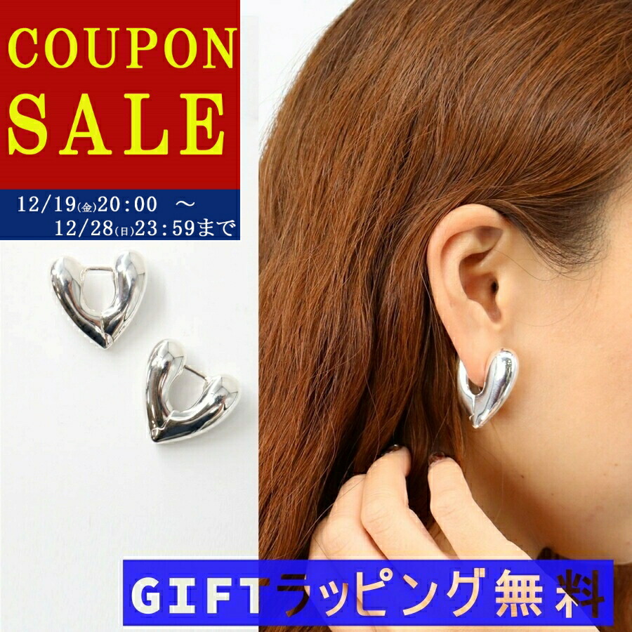 楽天市場】□ANNIKA INEZ アニカイネズ HEART HOOPS E926LRG ハート