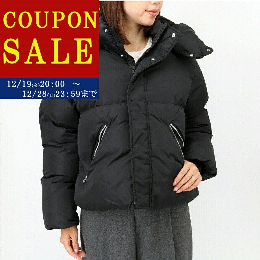 楽天市場】MM6 KIDS エムエムシックス メゾンマルジェラ キッズ 中綿