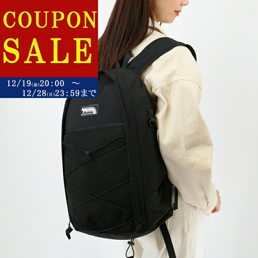 楽天市場】PUMA x Maison Kitsune / プーマ × メゾンキツネ Small