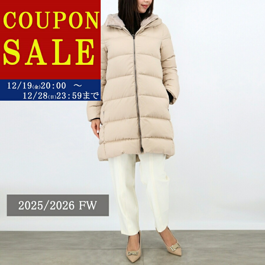 楽天市場】送料無料 HERNO ヘルノ フーデッドコート 裾フリル 袖フリル