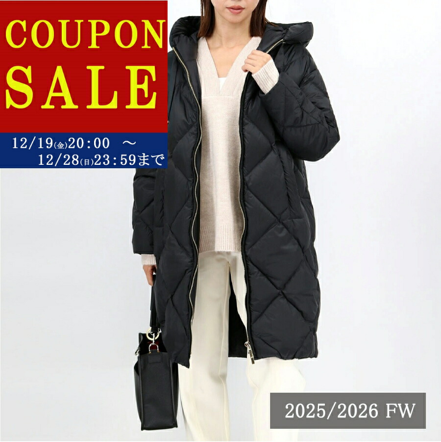 楽天市場】マックスマーラ ダウンジャケット コート トレフェ ブラック