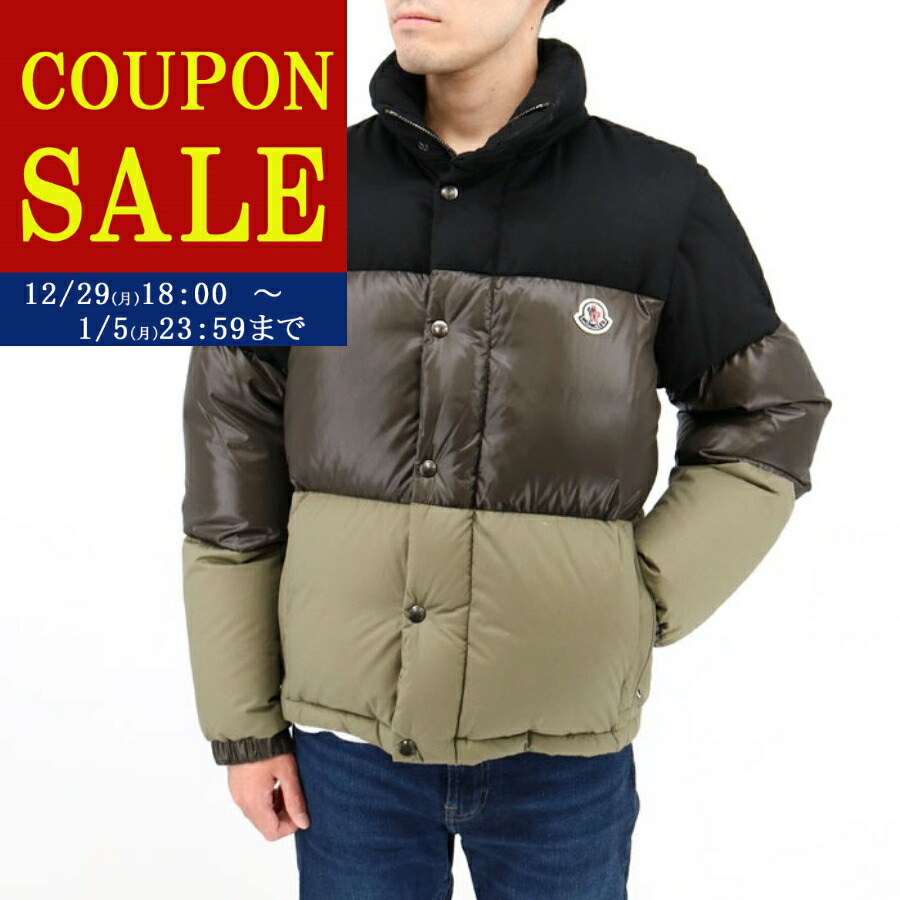 楽天市場】MONCLER モンクレール AVEILLAN GIUBBOTTO G2 091 1A00044