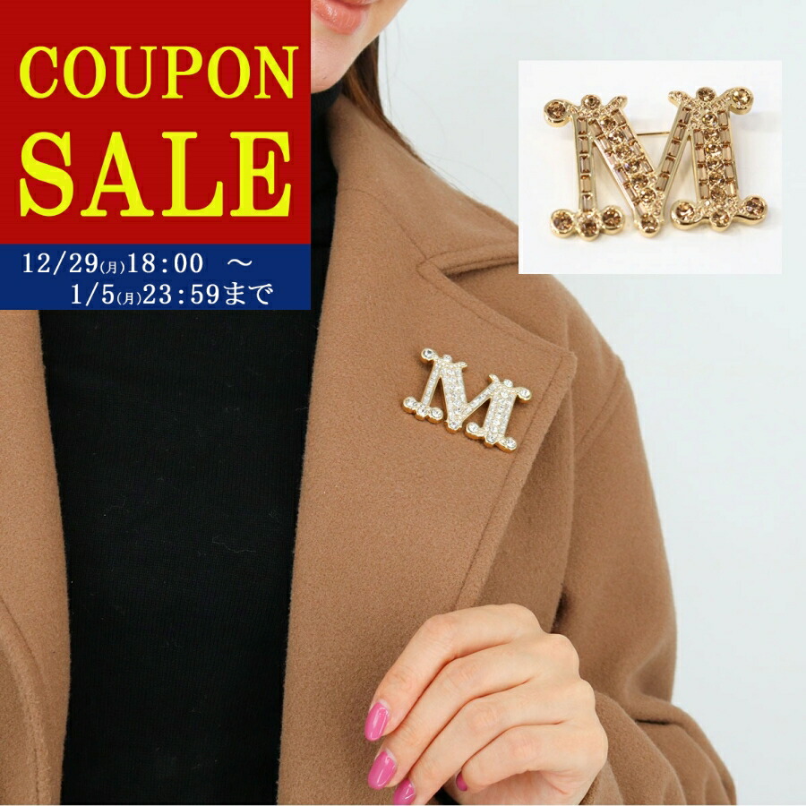 Max Mara マックスマーラ ブローチ ゴールド Mロゴ 新品 MaxMara マックスマーラ Mロゴ イニシャル ブローチ ゴールド