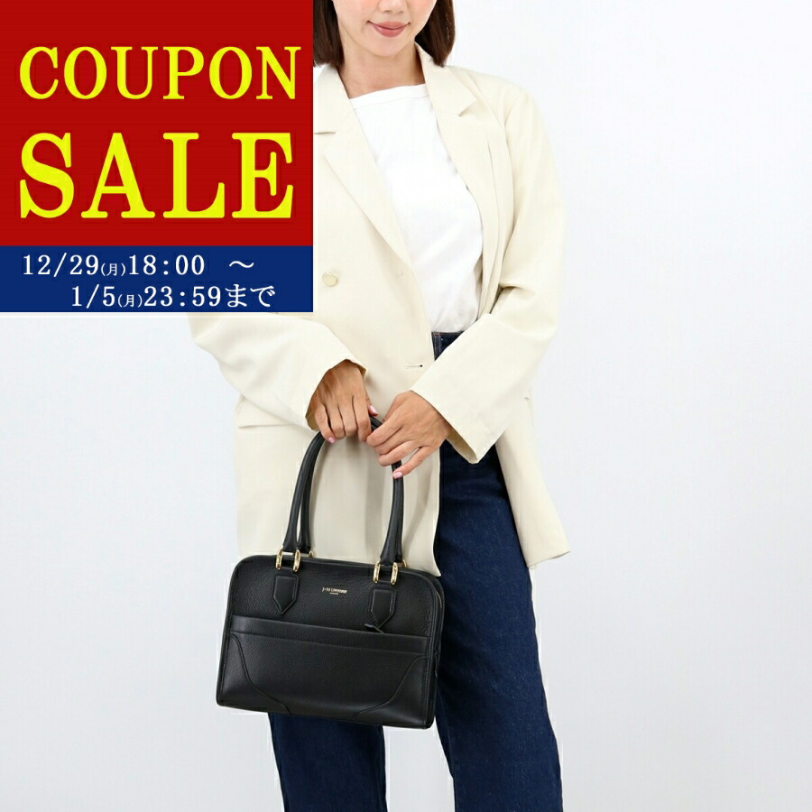 楽天市場】J&M DAVIDSON ハンドバッグ MINI APPLE BAG ミニ アップル