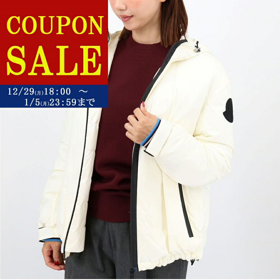 楽天市場】MONCLER モンクレール ダウンジャケット SEINE セーヌ