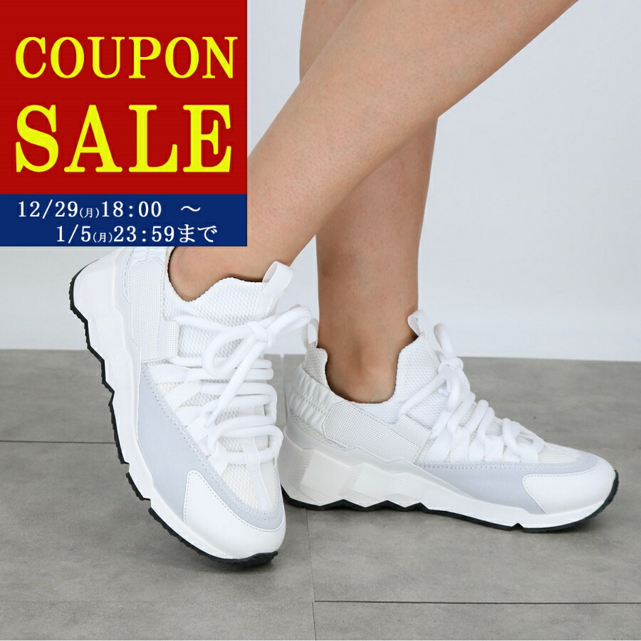 楽天市場】PIERRE HARDY ピエールアルディ スニーカー STREET LIF