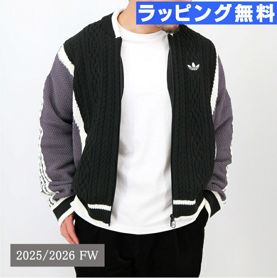 adidas パッチワークセーター S ネイビー/ホワイト 楽天市場】adidas アディダス 「S」 ラインドライバーズニット