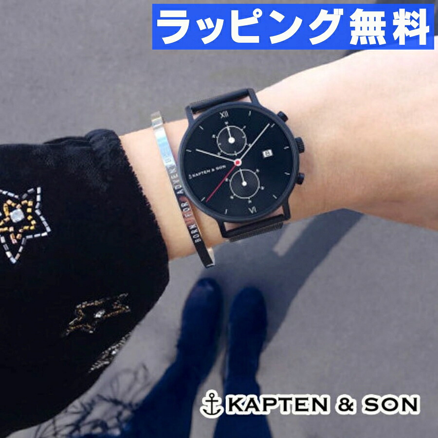 引き換え証SALE 5/29-06/02
