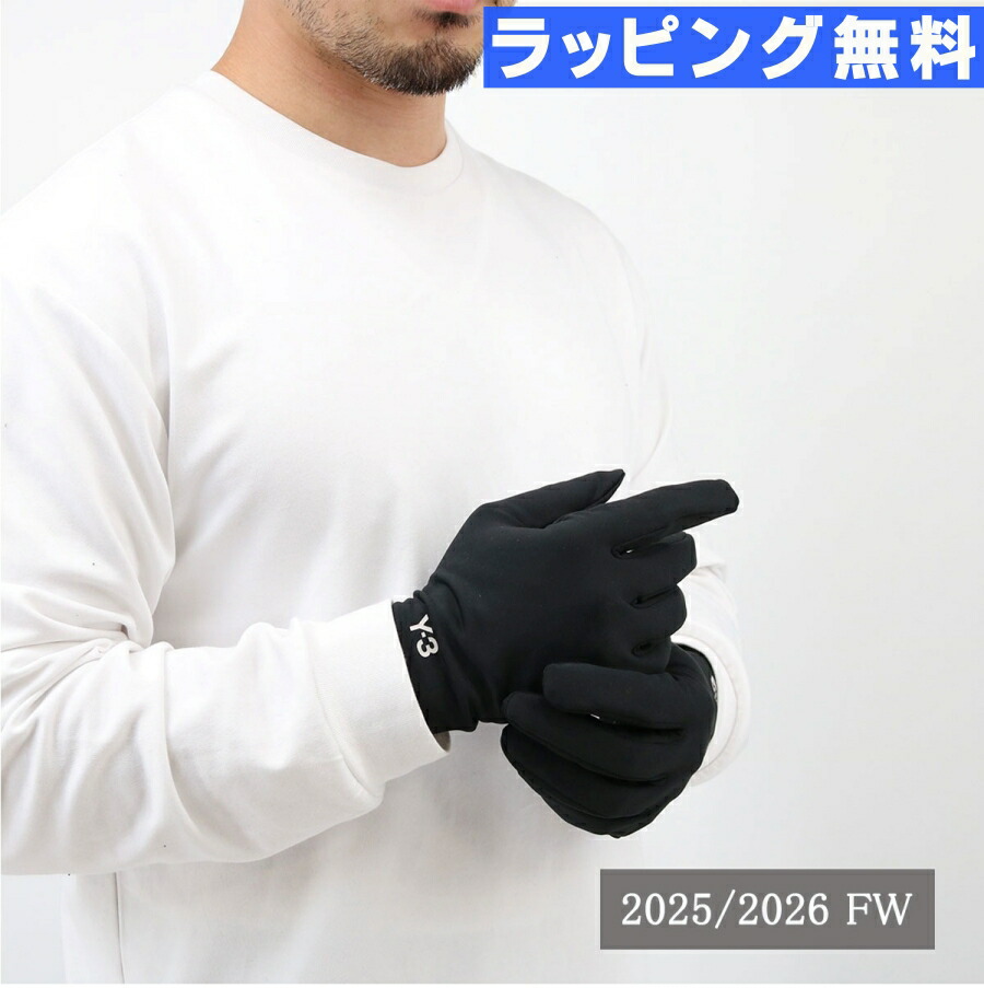 楽天市場】Y-3 ワイスリー グローブ RUN GLOVES ラン JI7506 メンズ