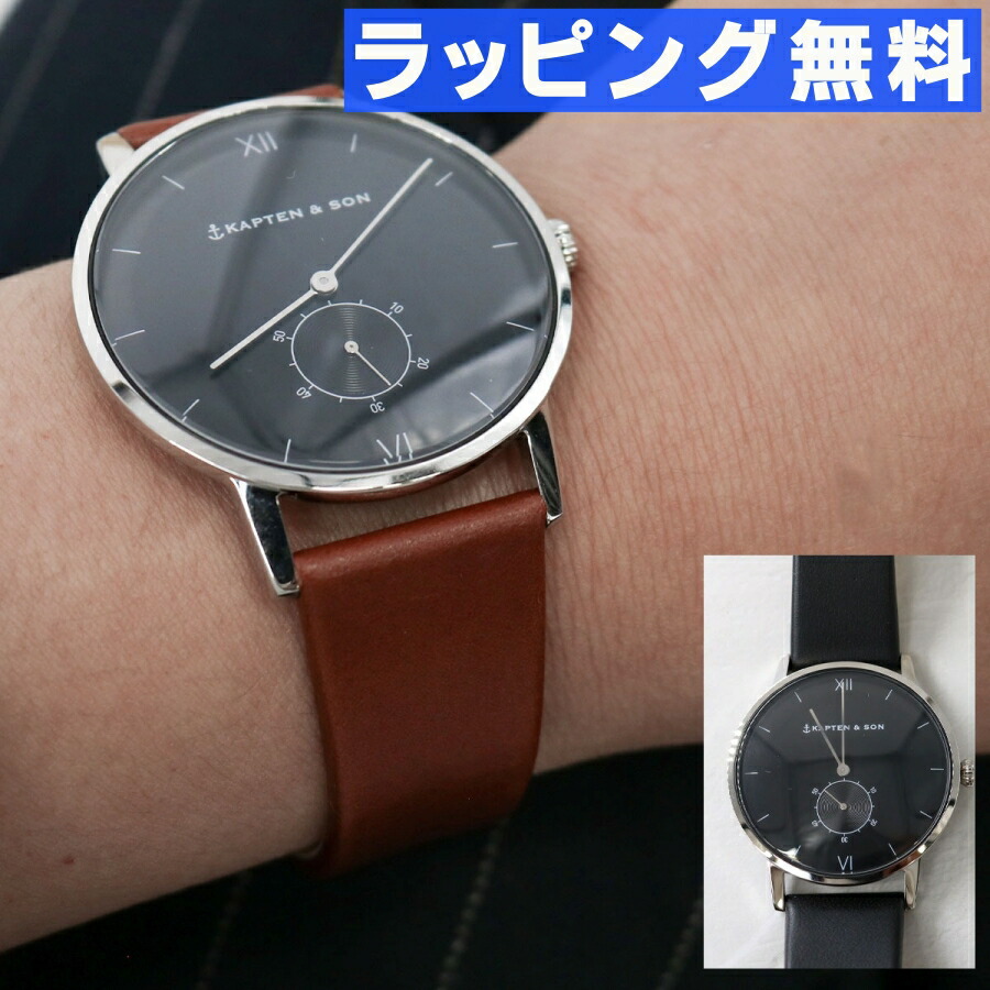 引き換え証SALE 5/29-06/02