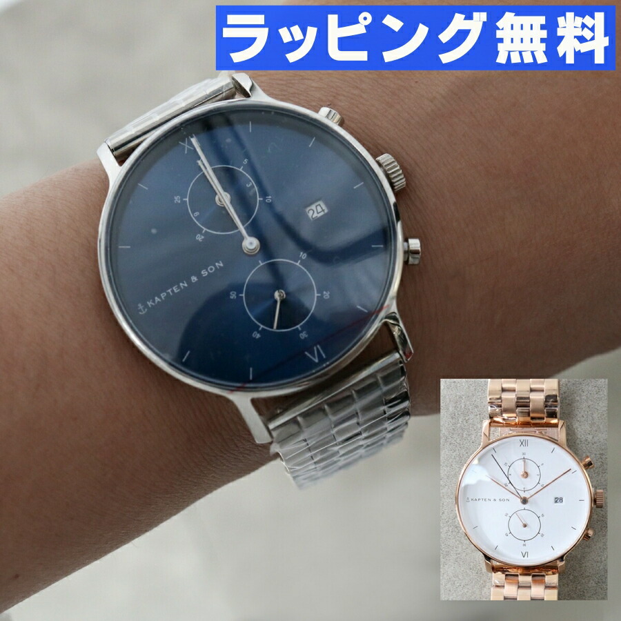 引き換え証SALE 5/29-06/02
