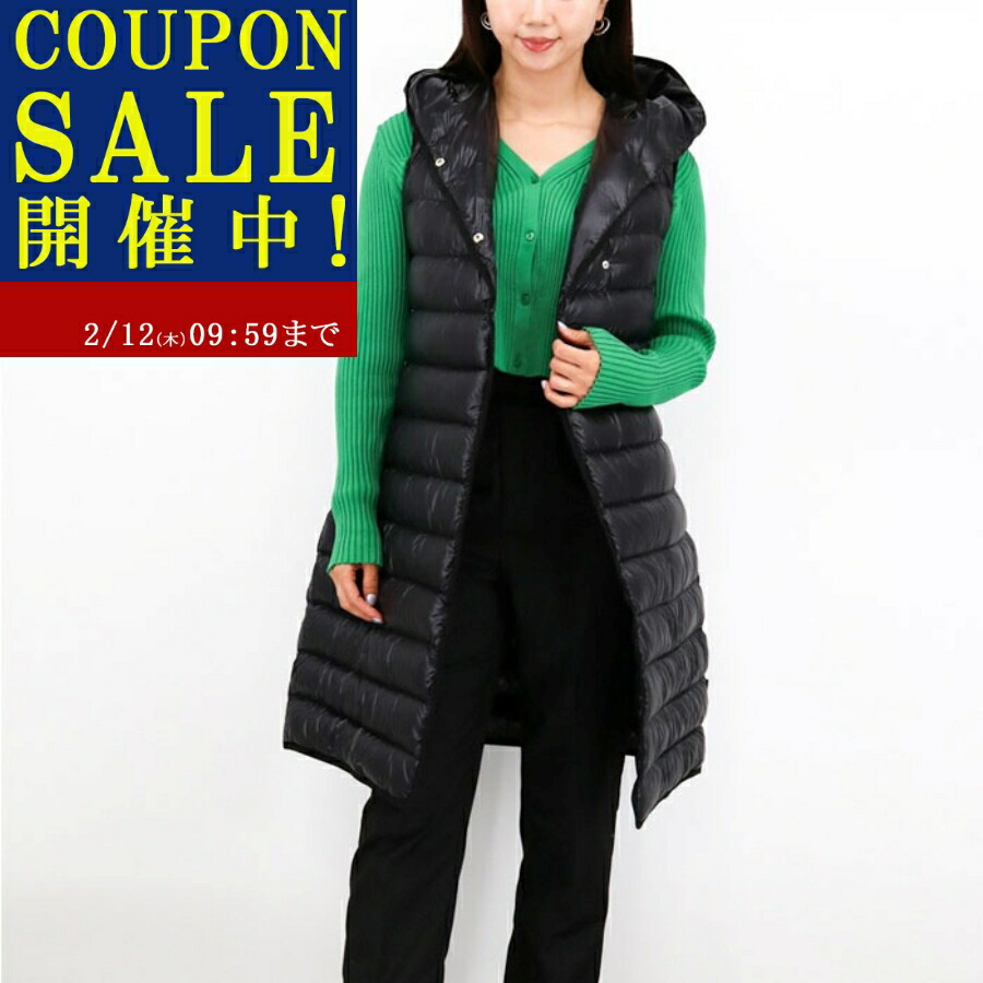 楽天市場】MONCLER モンクレール ロングダウンベスト LANDE ランデ